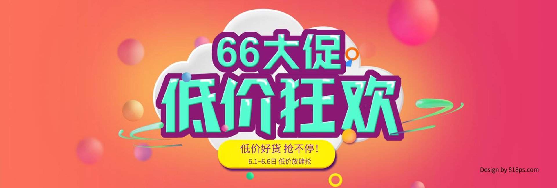 凝晶琉商贸