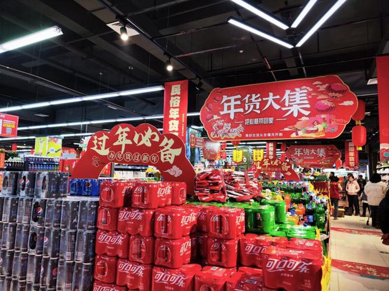 商贸批发：把握市场脉搏，推动企业发展