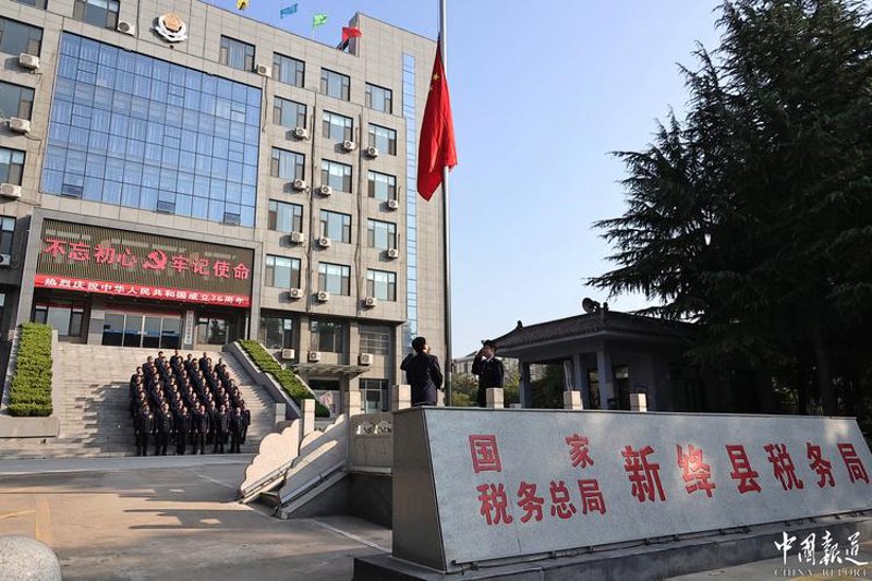 商贸界的璀璨明珠:凝晶琉商贸引领行业发展新风尚
