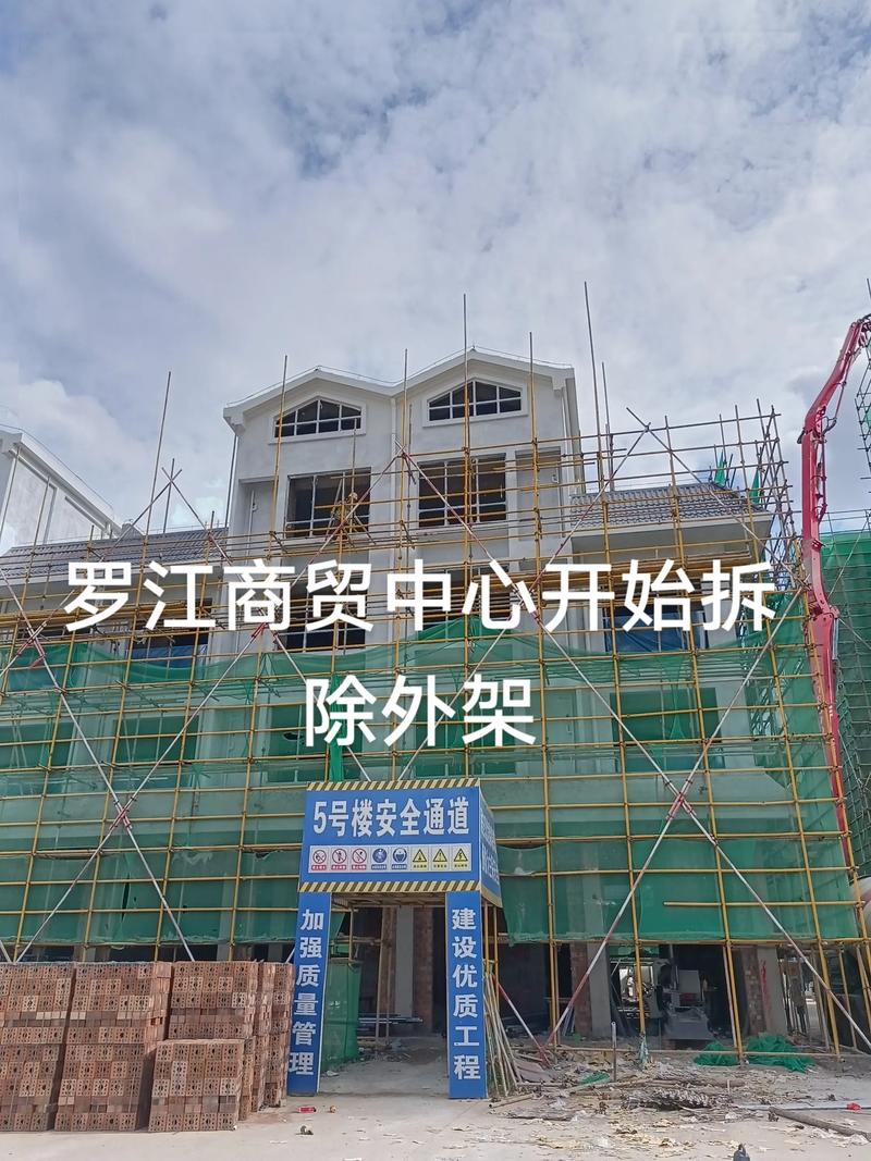 供应链风云：从瓶颈到突破