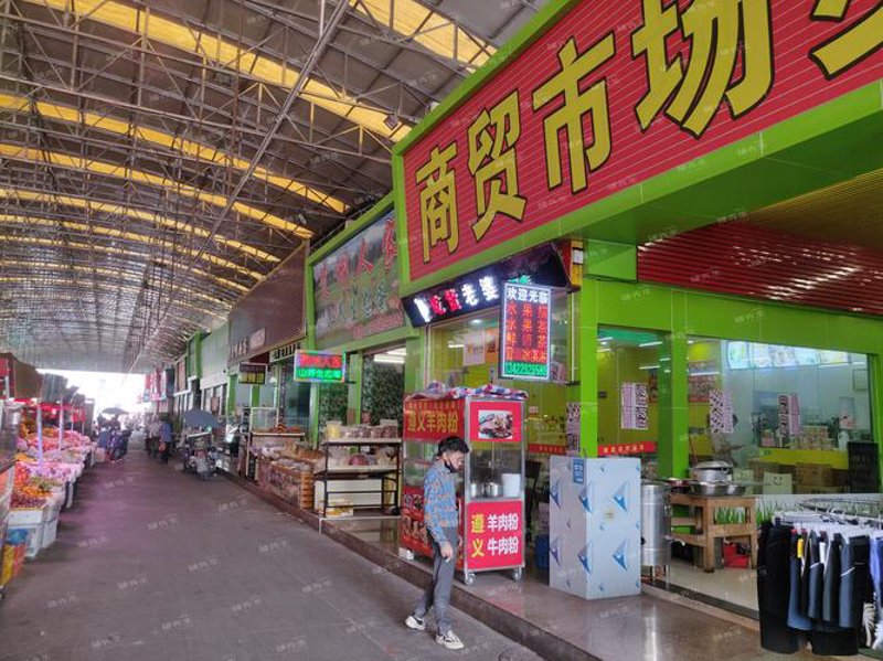 揭秘贸易世界：凝晶琉商贸背后的商业之道
