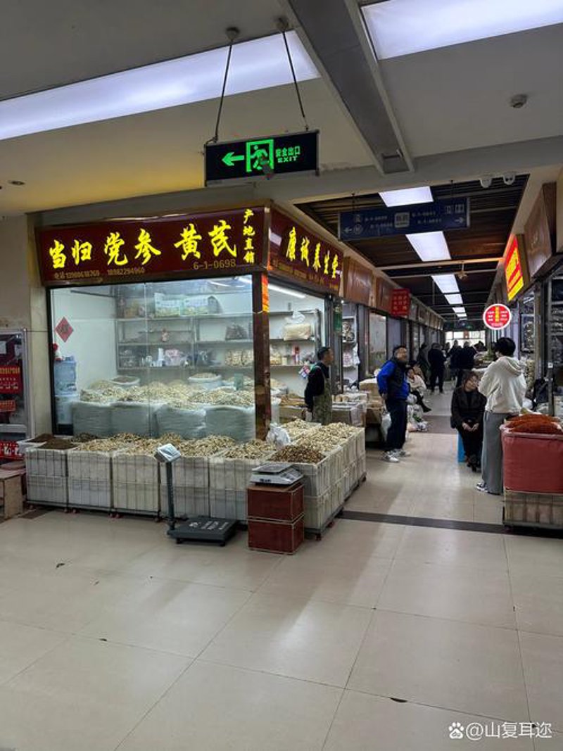 从山西凝晶琉商贸看陶瓷产业的创新转型